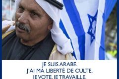 Arabe-israelien
