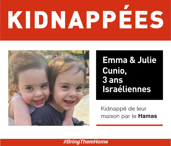 Emma et Julie Cunio, 3 ans, kidnappées par le Hamas le 7 octobre 2023