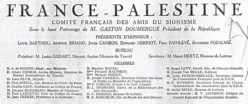 Bureau et premiers membres de l’Association France-Palestine Comité français des Amis du Sionisme en 1926