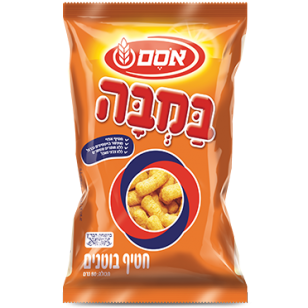 Bamba en-cas salé aux arachides en Israël