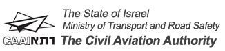 The Civil Aviation Authority in Israel logo