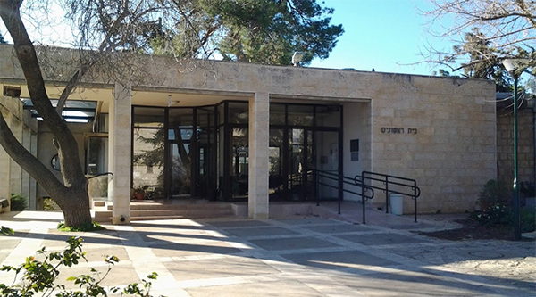 Kibboutz Sasa, Beit rishonim (maison fondatrice)