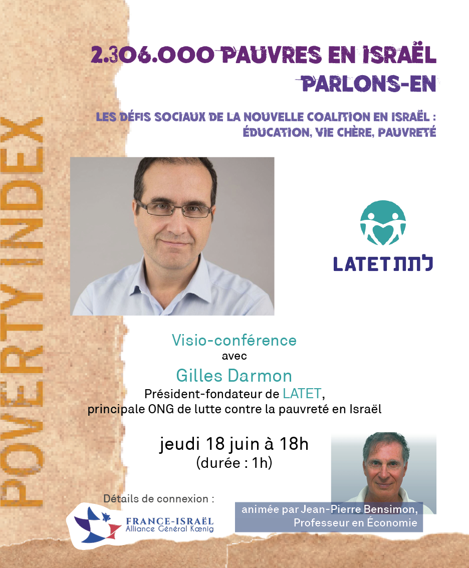 Flyer conférence de Gilles Darmon, président de l'ONG Latet, sur la pauvreté en Israël et les défis de la nouvelle coalition gouvernementale