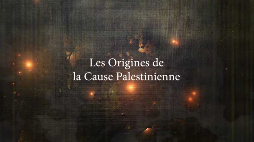 Vidéo de Pierre REHOV, "Les origines de la cause palestinienne"
