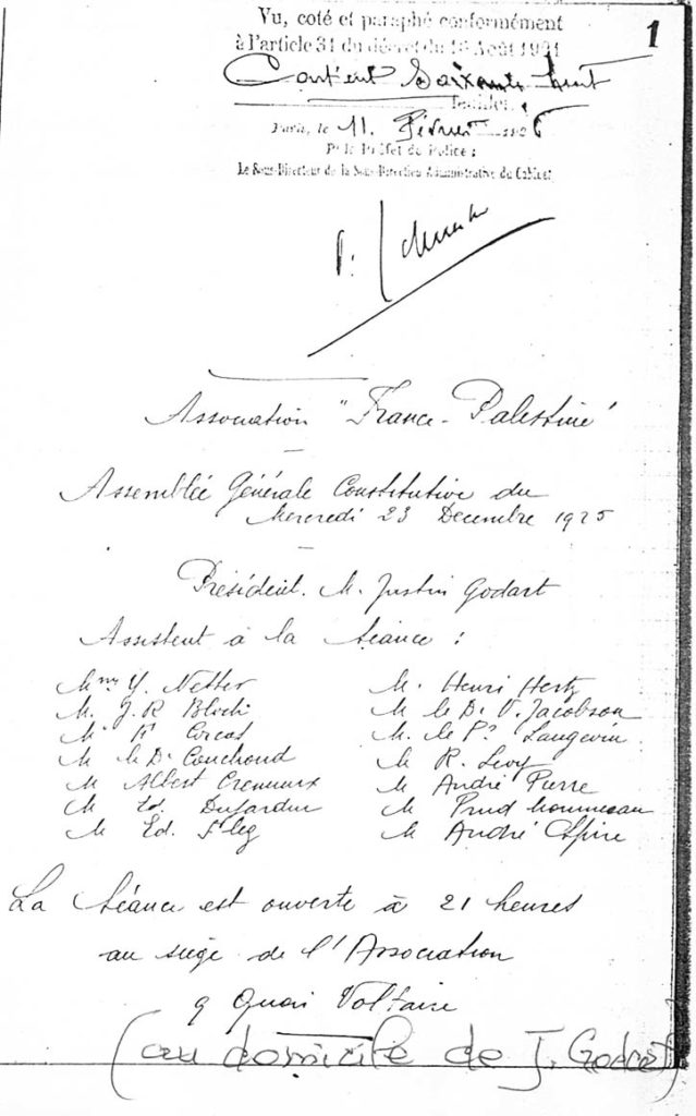 Document manuscrit : Assemblée Générale constitutive France-Palestine du 23 décembre 1925