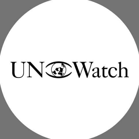Logo UN Watch