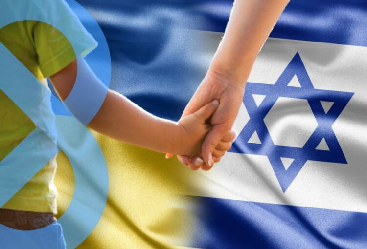 Israël ouvre un hôpital de campagne en Ukraine