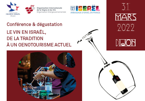 Flyer conférence et dégustation vins israéliens Dijon 31 mars 2022