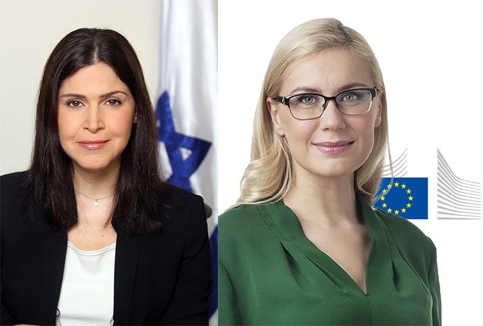 Karin Elharrar, ministre israélienne de l'Énergie, et Kadri Simson, commissaire européenne à l'Énergie (2022)