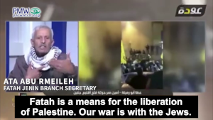 Discours d'Ata Abu Rmeileh, secrétaire du Fatah à Jénine, évoquant la "guerre contre les Juifs"