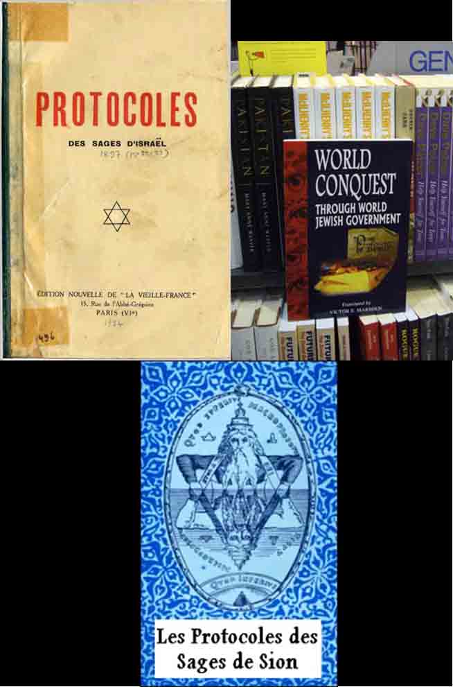 Différentes éditions des Protocoles des Sages de Sion (ou Sages d'Israël selon les traductions), dont celle , française, datant de 1924.