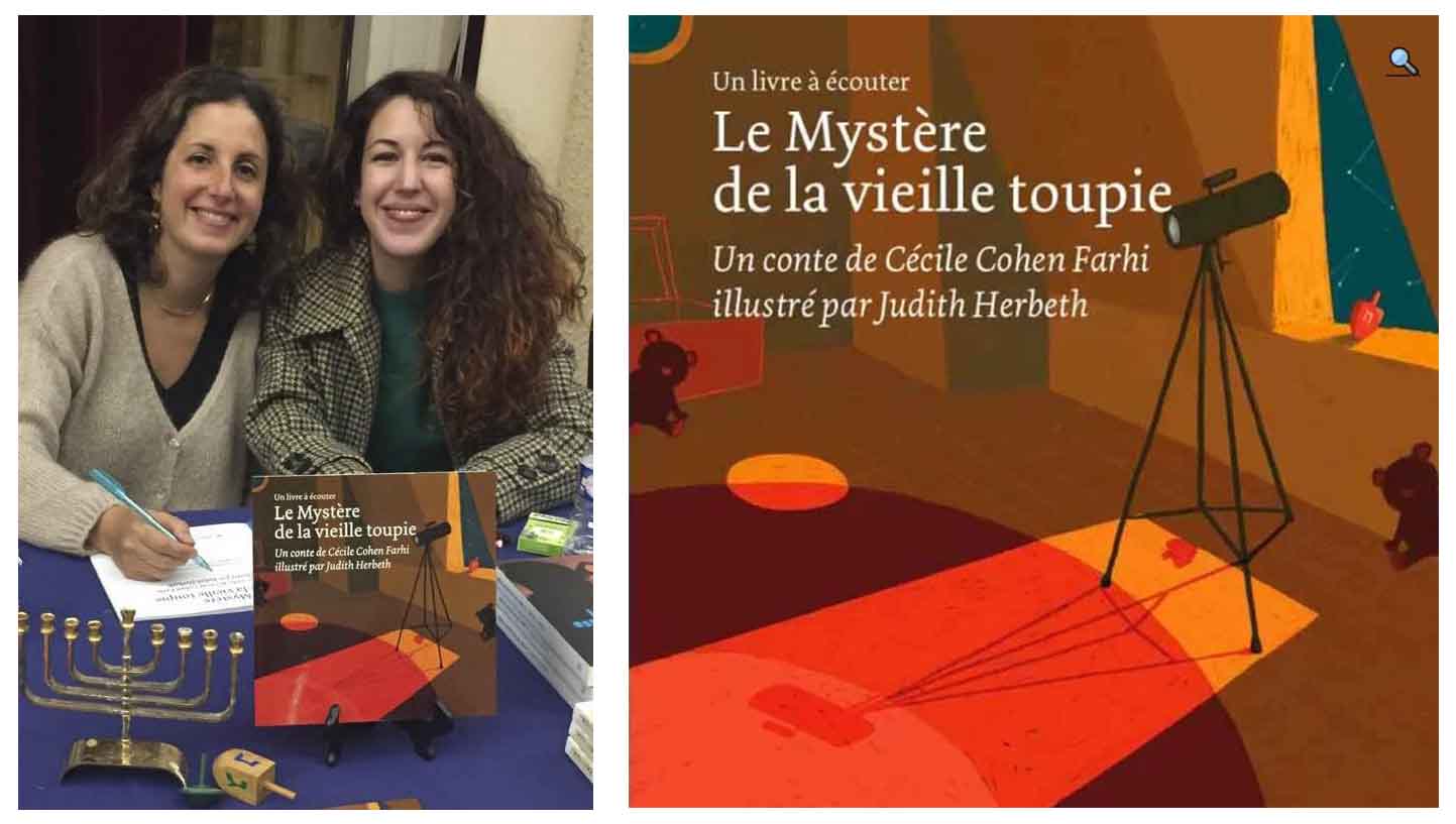 "Le mystère de la vieille toupie", Livre-CD de Cécile Cohen Farhi, illustré et raconté par Judith Herbeth