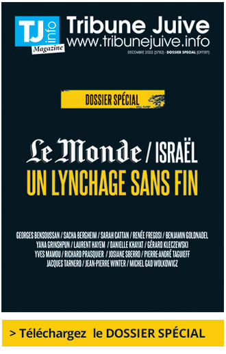Le Monde / Israël : un lynchage sans fin – Dossier
