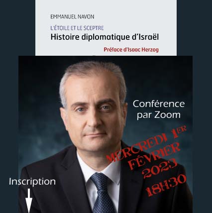 Conférence d’Emmanuel NAVON – Inscrivez-vous !