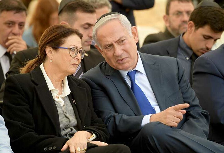 Le Premier ministre Benjamin Netanyahu et la présidente de la Cour Suprême israélienne, Esther Hayuth,au mémorial de David Ben Gourion à Sde Boker, 23 novembre 2017