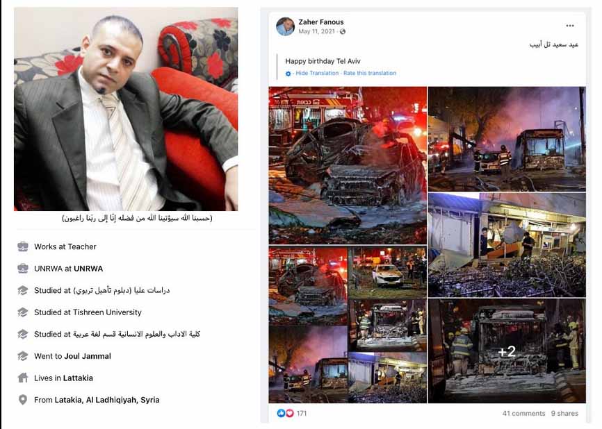 Post Facebook de l'enseignant de l'UNRWA, Zaher Fanous, fier des roquettes tirées par le Hamas sur des civils israéliens dans le centre d'Israël qui ont fait exploser un bus, brûlé des voitures et blessé 20 civils à plusieurs endroits (11 mai 2021)