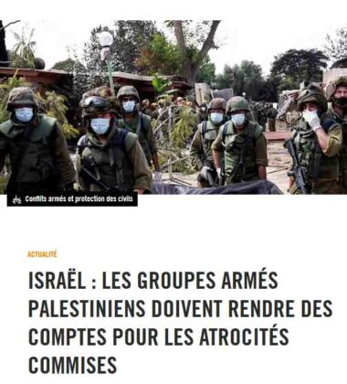 Titre de l'article d'Amnesty International France du 12 octobre 2023 sur les atrocités du Hamas
