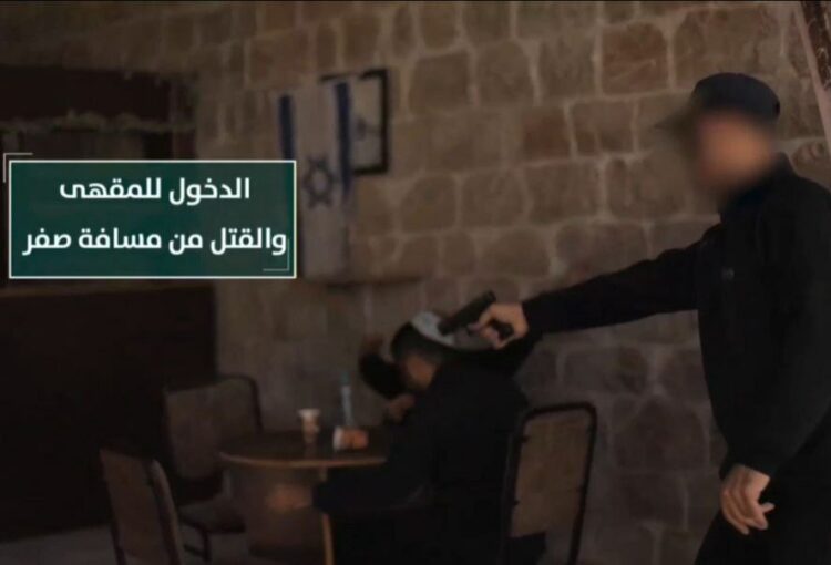 Copie d'écran d'une vidéo de Hassan Eslaiah postée sur son compte Telegram et expliquant comment tuer un Israélien dans un restaurant