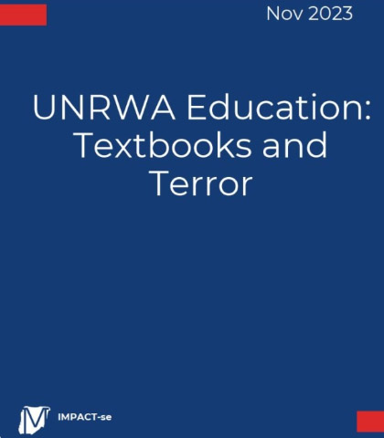 Éducation de l'UNRWA : manuels scolaires et terrorisme, page de garde du rapport 2023 de l'ONG IMPACT-se