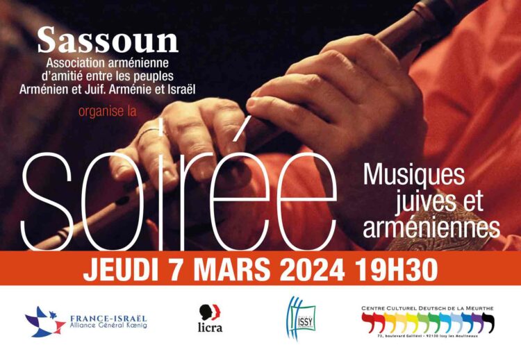 Concert judéo-arménien / 7 mars 2024