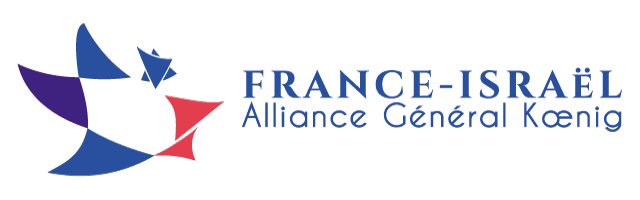 Logo (long) Association France-Israël, Alliance Général Koenig