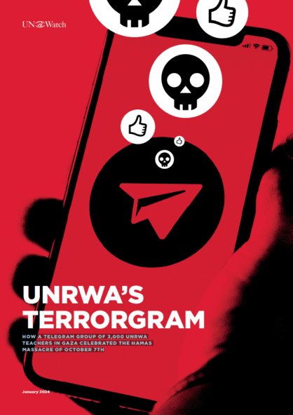 Rapport TERRORGRAM sur le réseau Telegram de professionnels de l'UNRWA soutenant activement le terrorisme