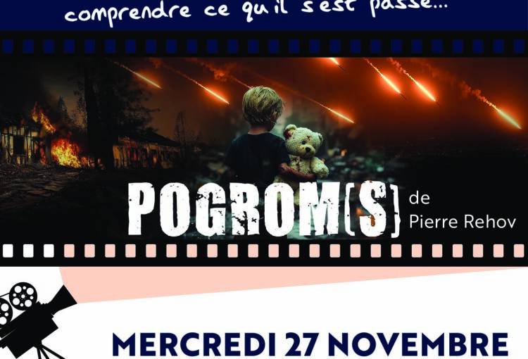 PROJECTION DU FILM-DOCUMENTAIRE POGROM(S)